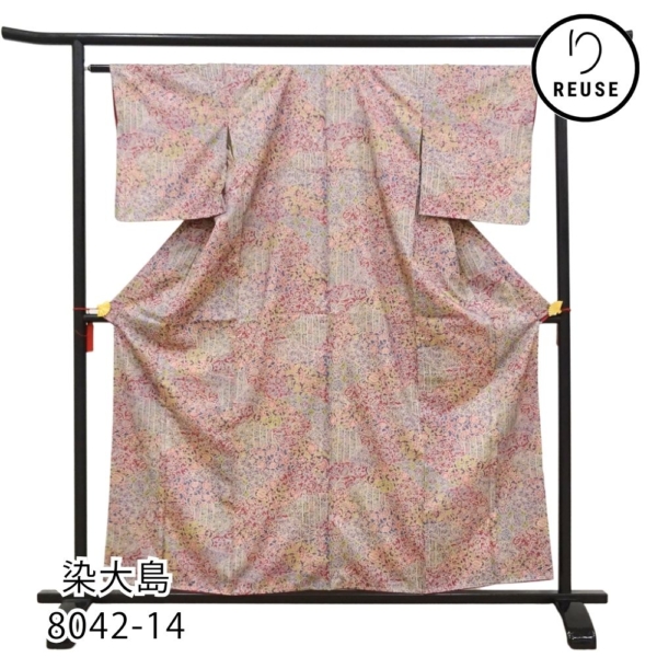 染大島 正絹 リユース 中古 袷 型染め 万華鏡更紗 抽象文様 8042-14 カジュアル お洒落着 観劇