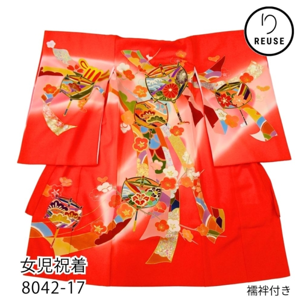 女児産着 正絹 リユース 中古 初着 赤地 鼓・四季花模様 8042-17 お祝い着 七五三・お宮参り 襦袢付き