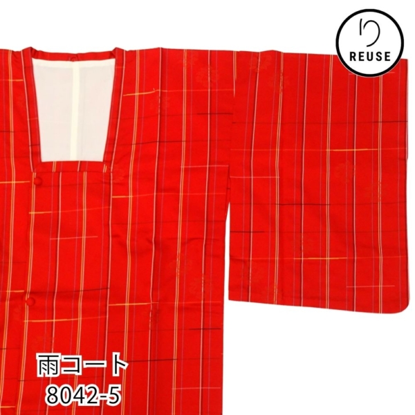 雨コート 袷 正絹 リユース 中古 赤×格子柄 花柄 道中着衿 8042-5  和装用コート くるみボタン カジュアル