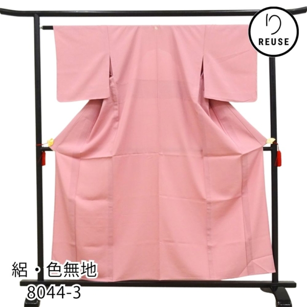 絽・色無地 正絹 リユース 中古 ピンク 一つ紋 8044-3 五三桐 フォーマル 慶事 観劇 園遊会 お稽古