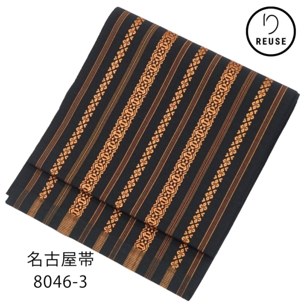 博多八寸名古屋帯 正絹 リユース 中古 黒地 茶 献上柄  8046-3 洒落帯 カジュアル