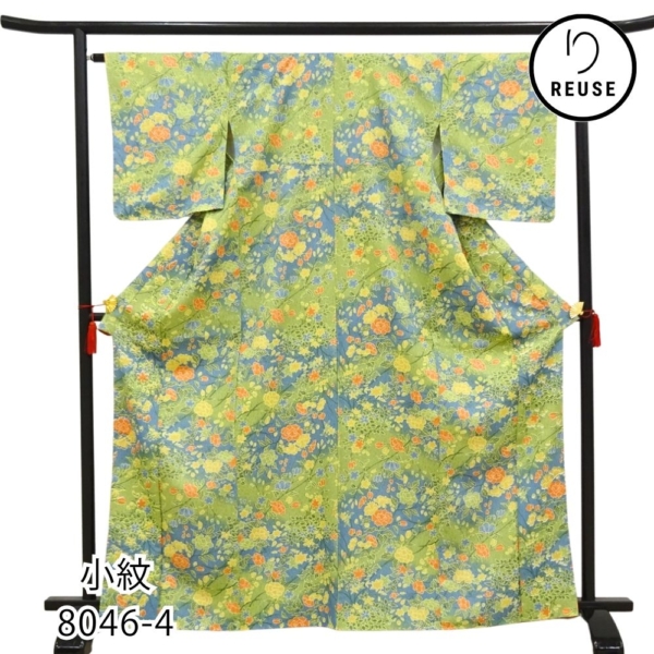 小紋 正絹 リユース 中古 袷 型染 黄緑 四季花文様 牡丹 菊 桜 8046-4 カジュアル 街歩き お稽古 仕立て上がり