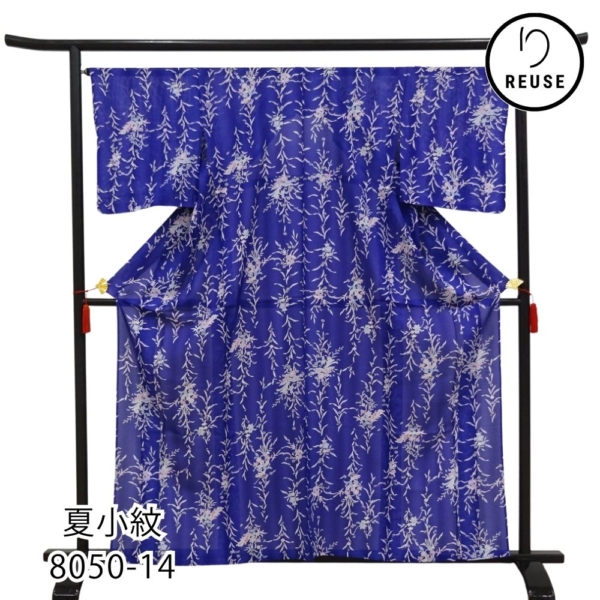夏小紋 正絹 リユース 中古 型染め 瑠璃色 小花散らし 8050-14 カジュアル 普段着 観劇 お稽古