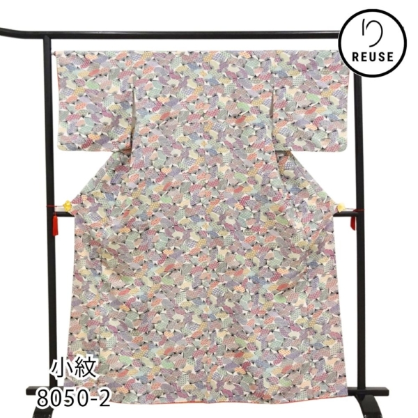 小紋 正絹 リユース 中古 袷 白地 扇面 青海波 鹿の子 8050-2 華やか カジュアル 観劇 お食事会 お出かけ