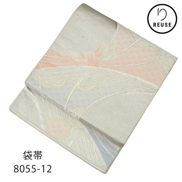 西陣織袋帯 正絹 リユース 中古 銀糸 曲線文様 リボン 箔 8055-12フォーマル 振袖 成人式 結婚式 卒業式