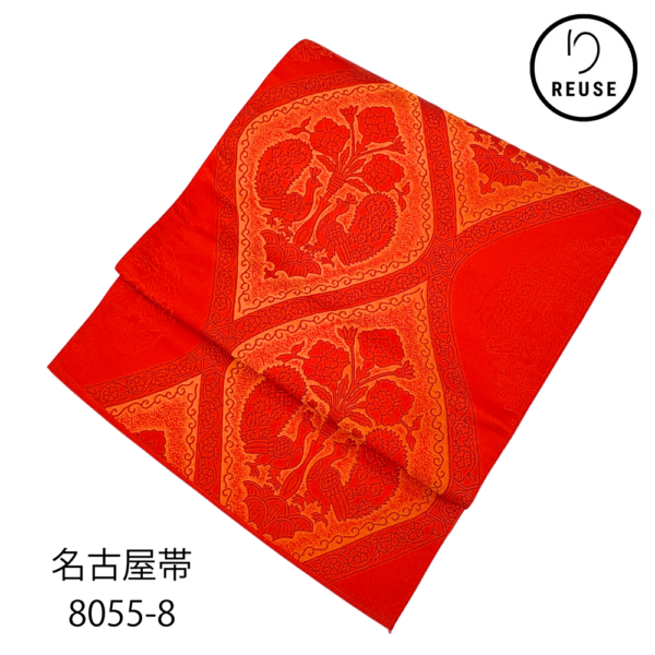 名古屋帯 正絹 リユース 中古 鮮やかな赤 オリエンタル柄 華文 鳳凰文 カジュアル 8055-8