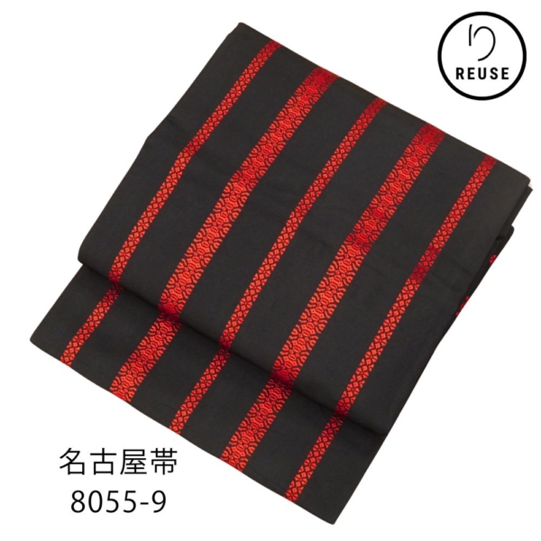 西陣織名古屋帯 正絹 リユース 中古 黒地 赤 献上柄 8055-9 粋 カジュアル 小紋 紬 お出かけ 観劇