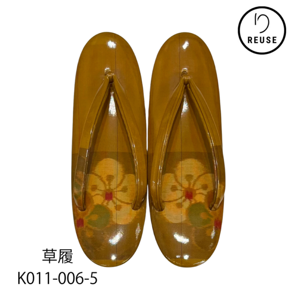 草履 キャメル 花柄 替え踵・専用クリーム付き リユース 中古 K011-006-5 （8050-00919）★