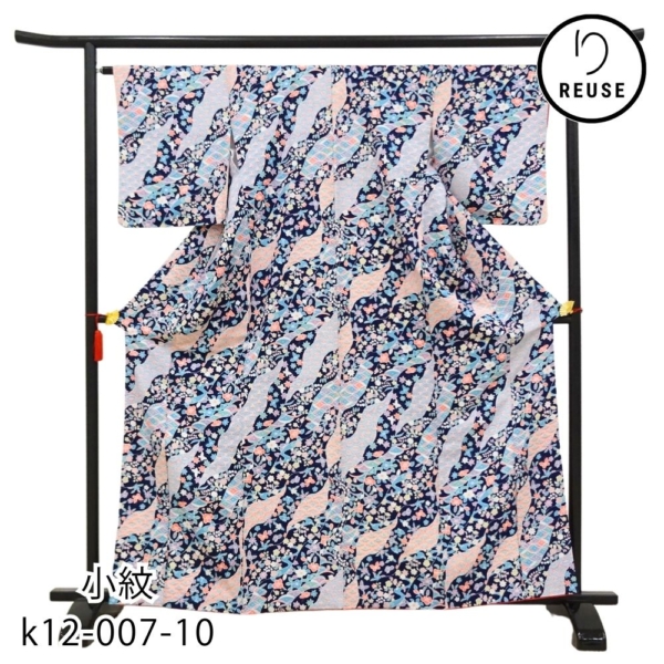 小紋  正絹 リユース 中古 袷  辻が花調 紺地 華やかな花文様 k12-007-10 カジュアル レトロモダン お出かけ 街歩き 女子会
