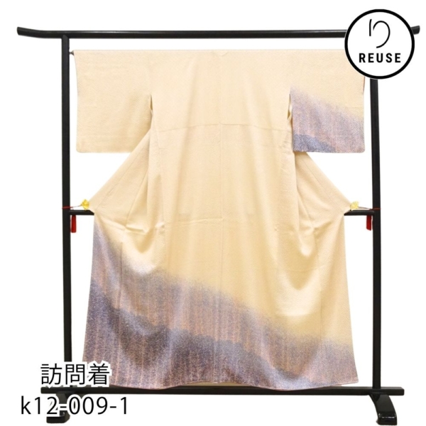 訪問着 正絹 リユース 中古 袷 薄ピンク色 薄紫 裾ぼかし k12-009-1 フォーマル 披露宴 お茶会