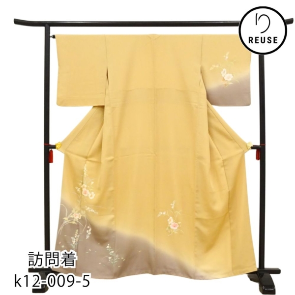 訪問着 正絹 リユース 中古 袷 薄黄色 裾ぼかし 四季草花文様 友禅染 k12-009-5(8050-00951) フォーマル セミフォーマル 入学式 七五三