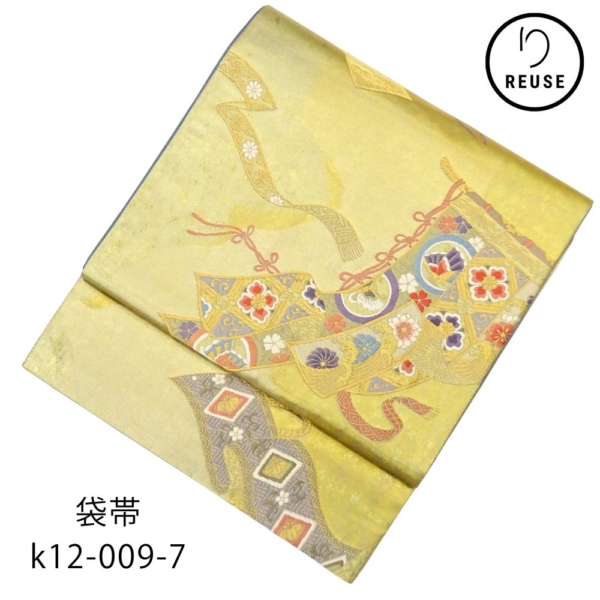 西陣袋帯 正絹 リユース 中古 金地 華やかな宝尽くし文様 k12-009-7(8050-00952) フォーマル 結婚式 七五三 お祝い事