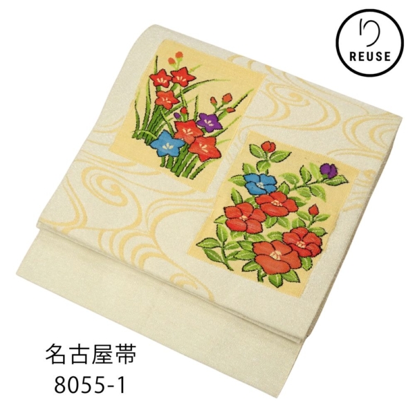 名古屋帯 正絹 リユース 中古 綴れ織 流水に四季花文様 アイボリー k012-011-7 華やか セミフォーマル