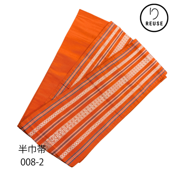 半巾帯 正絹 リユース 中古 リバーシブル 博多織風 鮮やかな橙色×独鈷柄 ヴィンテージ アンティーク リメイクにも 008-2