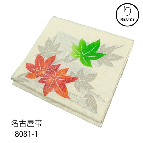 名古屋帯 リユース 麻 夏帯 手描き 紅葉 楓 抽象文様 生成り色 8081-1