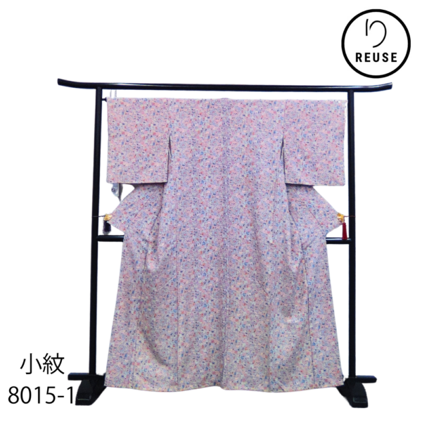 小紋  正絹 リユース  愛らしい古典柄！グレー地に壺柄 吉祥文様のレトロモダン小紋（薄藤色・袷）8015-1