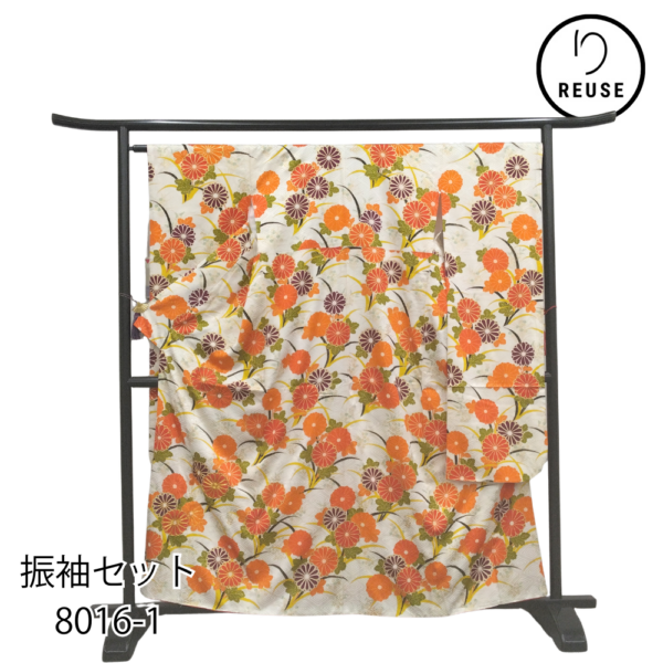【リユース振袖セット】大人可愛い「白×オレンジ」の振袖＆長襦袢set  レトロモダンな大菊文様 成人式・前撮り 8016-1