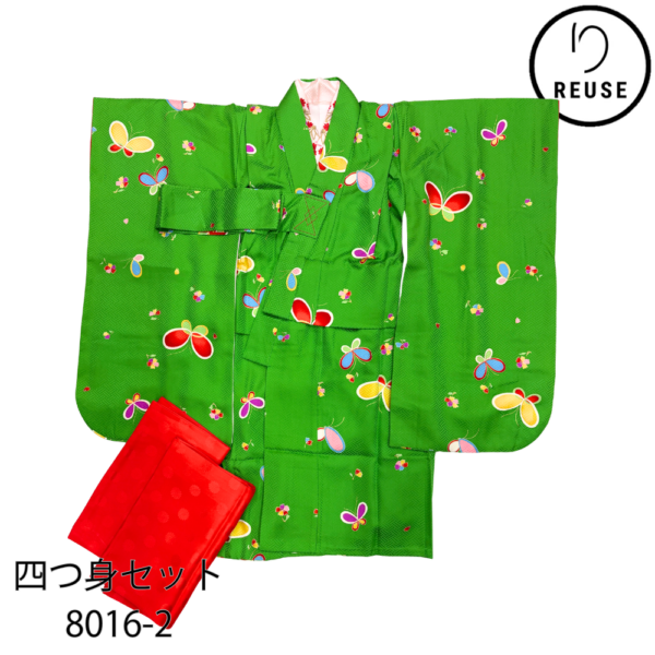 女児 四つ身仕立て 正絹 リユース 中古  緑色 蝶々 花柄 長襦袢・内袖付  肩あげ・腰あげ済 8016-2