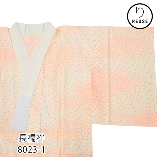 長襦袢 正絹 リユース 中古 生成りに淡いピンクの扇子 8023-1 半衿付き  お洒落