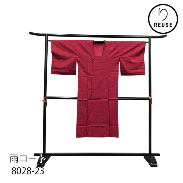 【リユース】和装用 雨コート 紅色 ドット・花菱丸紋 地紋 小難あり8028-23