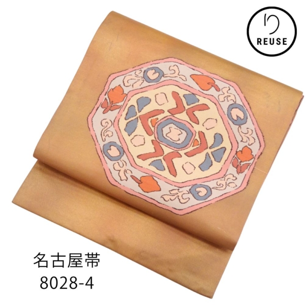 名古屋帯 正絹 リユース 中古 名古屋帯 ピンクに金茶色系 更紗文様  八角形 8028-4 カジュアル お洒落着 普段使い
