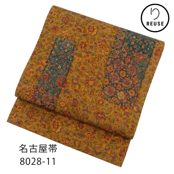 名古屋帯 正絹 リユース 未使用 茶色 更紗文様 華文  8028-11 セミフォーマル 御洒落着 カジュアル