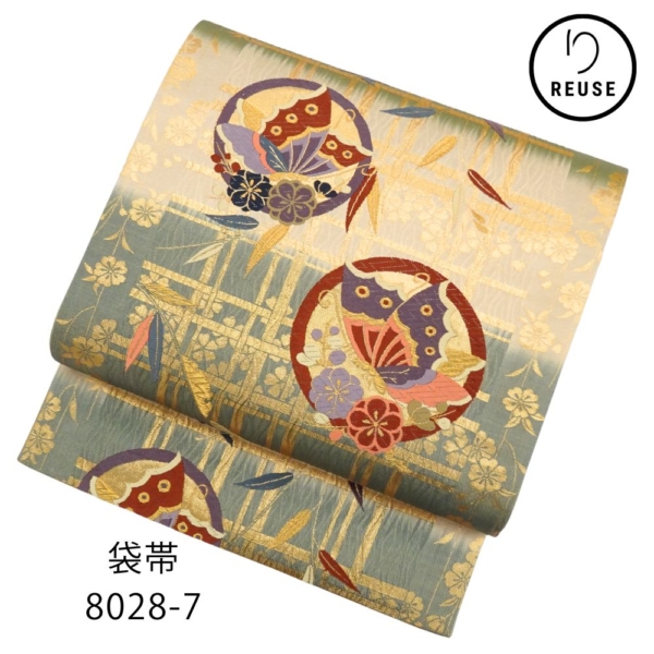 礼装用袋帯 正絹 リユース 西陣織 緑・ベージュぼかし 金糸 格子に蝶文 8028-7(8050-01026) 訪問着 留袖 色無地 フォーマル
