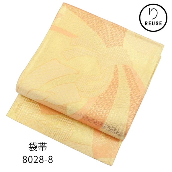 佐賀錦袋帯 正絹 リユース 未使用 金・淡いオレンジ 菱文 束ね熨斗 8028-8(8050-01027) 訪問着 留袖 色無地 フォーマル
