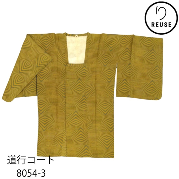 【リユース】正絹 道行コート 長め丈 辛子色 幾何学文様 粋なモダンデザイン 抽象ライン 重ね模様 8054-3