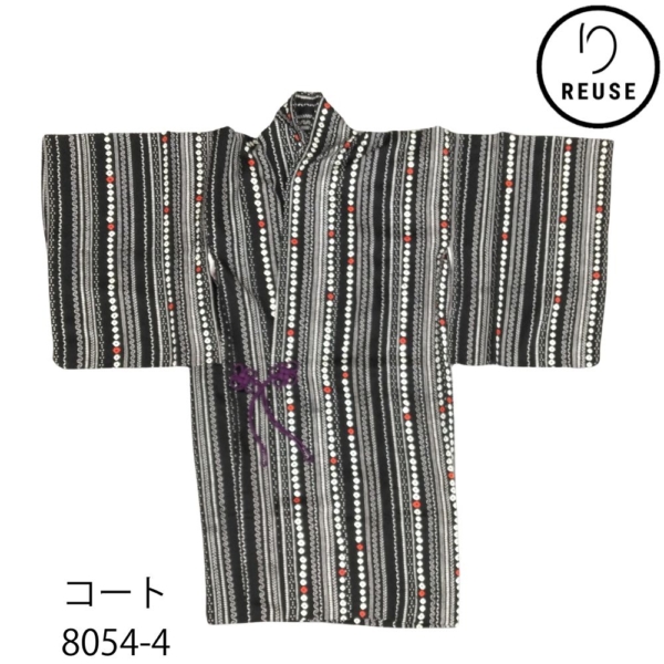 【リユース】道中着 和装コート 黒地 縞にドット 絞り調 飾り紐付き 身幅調整可 モダン・小粋 洗練された装いに 8054-4