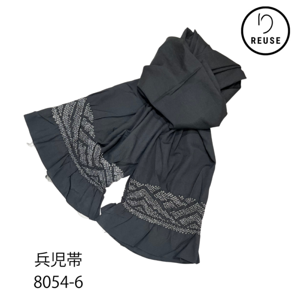男性用 兵児帯  正絹 リユース 中古 黒色 絞り 8054-6  高級端絞り 紳士用 和装小物