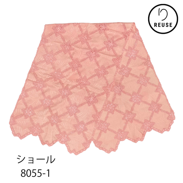 レースショール エレガントリボンワーク シェルピンク 珊瑚色系 アンティーク リユース 中古 8055-1 ★