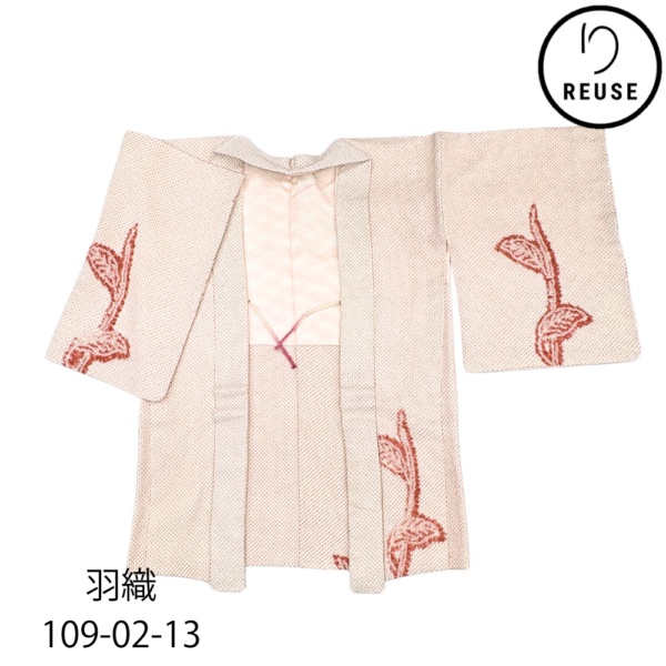 羽織 袷 正絹 リユース 中古 きぬたや絞り染め 蔓草文様 薄いベージュに朱赤絞り 羽織紐付き 8056-1