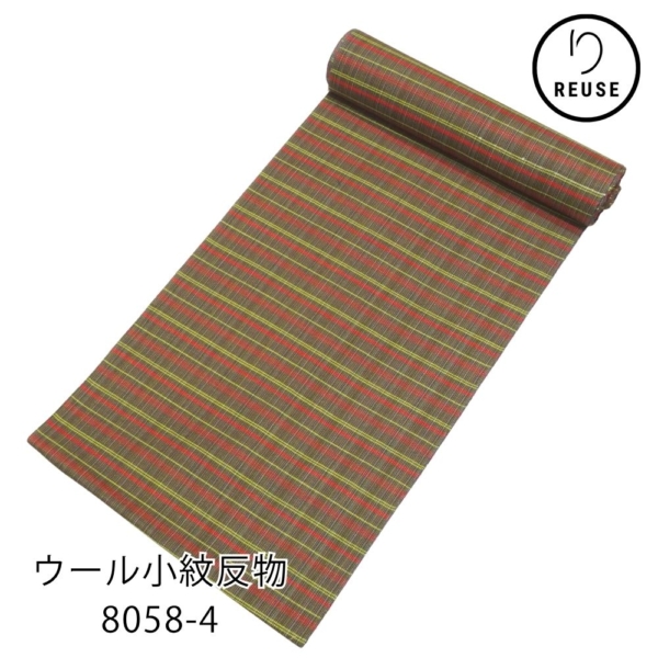 ウール小紋反物  リユース  茶系 横縞 ボーダー 8058-4  未仕立て モダン カジュアル 普段着 お稽古着