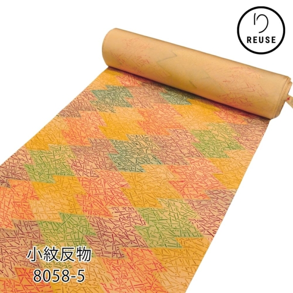 小紋反物  正絹  リユース  名巧作品 菱取り 松葉 8058-5 (8050-01062) 華やか 上品 セミフォーマル 街着