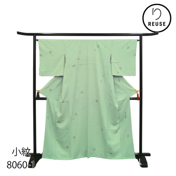 【リユース】小紋 正絹 丹後ちりめん 型染め 飛び柄 青磁色 袷 8060-1