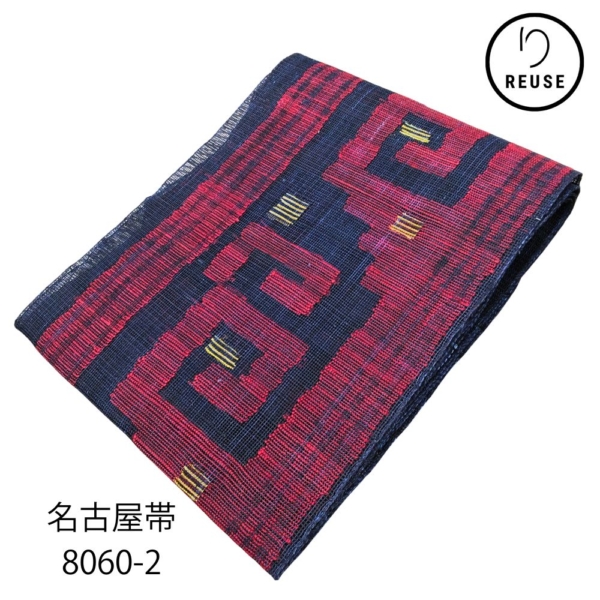 名古屋帯 リユース 正絹 羅 紺×赤 夏 8060-2(8050-01066)  カジュアル 普段着 街着