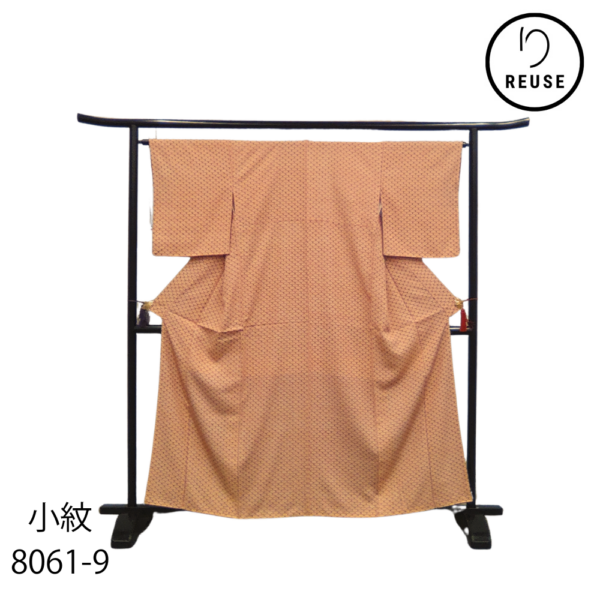 【リユース】未使用品 小紋 伝統の青海波模様 しつけ糸付  観劇 お稽古 8061-9