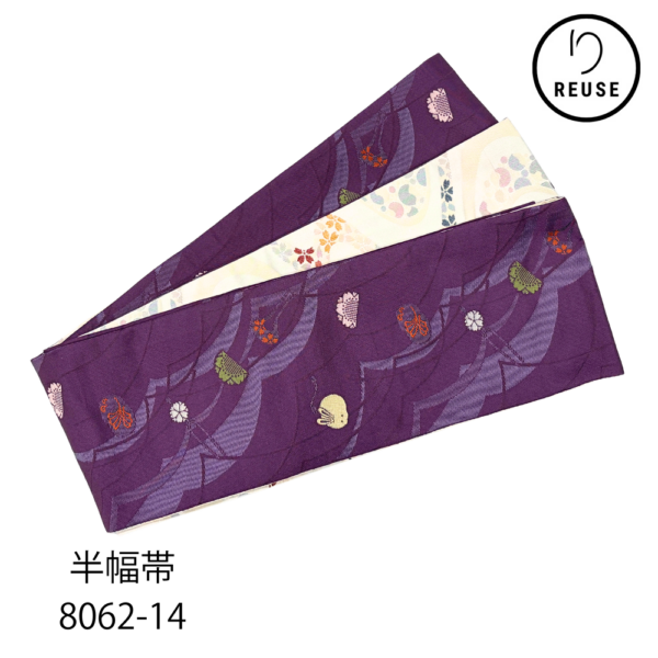 半巾帯 正絹 リユース 中古 リバーシブル 紫色×白地 露芝 うさぎ 雪輪  桜 波文様 カジュアル 浴衣 小紋 普段着 8062-14