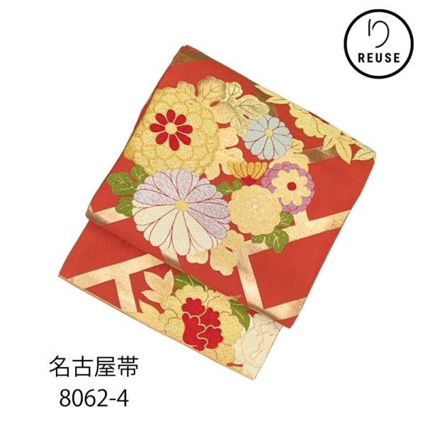 名古屋帯 正絹 リユース 朱赤地 唐織 金糸格子 菊牡丹文様 8062-4