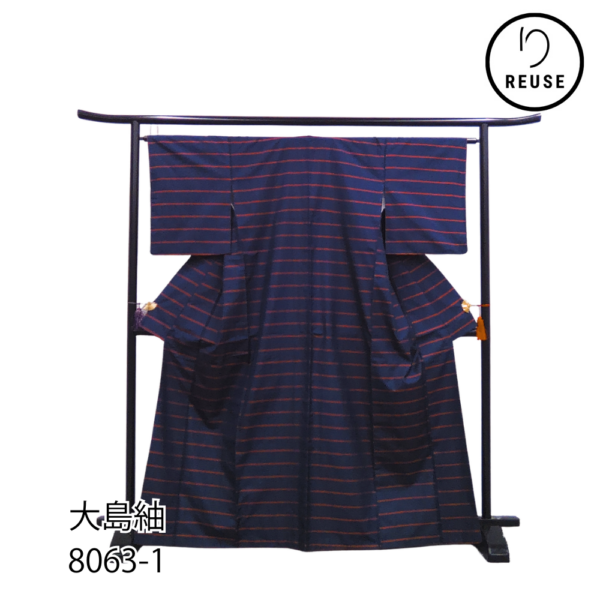 リユース 本場大島紬 9マルキ「真紅の横縞」モダン・カジュアル お値打ち品 8063-1