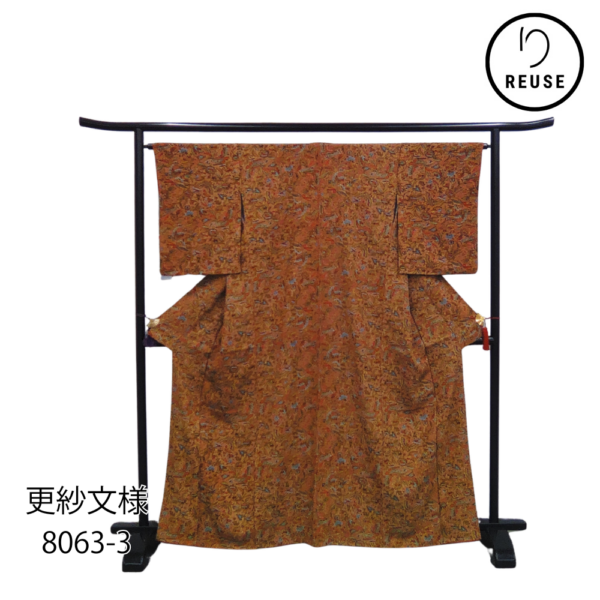 リユース 小紋 正絹 茶系 更紗文様 ちりめん 袷 カジュアル モダン お洒落着 8063-3