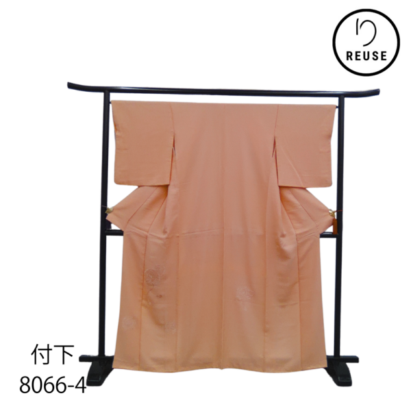 【リユース】上品な淡いサーモンピンク 付下げ 正絹 雪輪文様 優しいお色味 披露宴 パーティー お茶席 観劇 フォーマル着物 8066-4