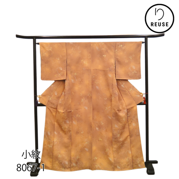 小紋  正絹 リユース  琥珀色 葉文様 袷 中古未使用 仕付け糸付 観劇 お出かけ 8067-1