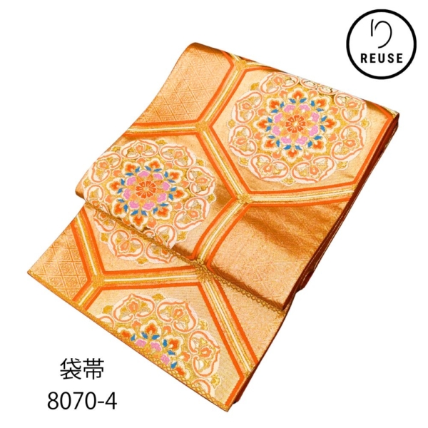 袋帯 リユース 中古 正絹 華紋 金糸 柿色 8070-4 礼装帯 準礼装 茶席 式典