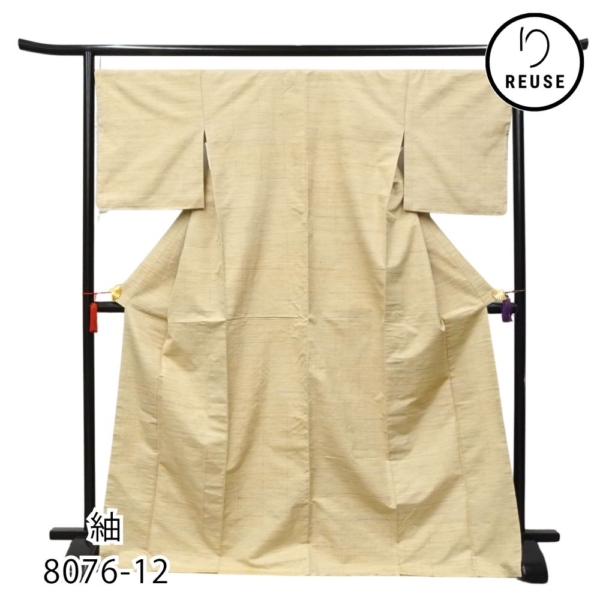 紬  正絹 リユース 中古 袷 ベージュ 生成り色 極細縞 かすれ横段 8076-12 (8050-01080)  未使用 洒落着 カジュアル