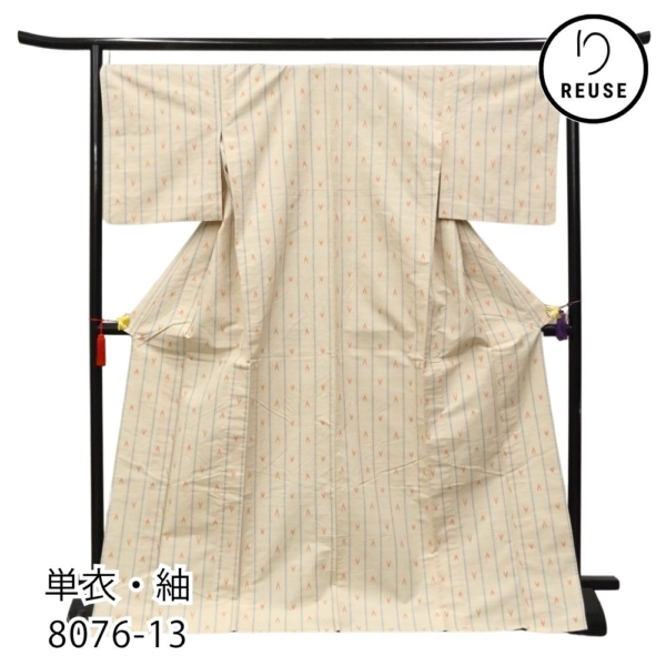 単衣 紬  正絹 リユース 中古 生成り色 水色縦縞 オレンジ絣 8076-13 (8050-01081)  米沢紬 洒落着 カジュアル