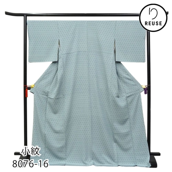 小紋  正絹 リユース 中古 袷 エメラルドグリーン 霰 亀甲 8076-16 (8050-01083) 江戸小紋 洒落着 カジュアル