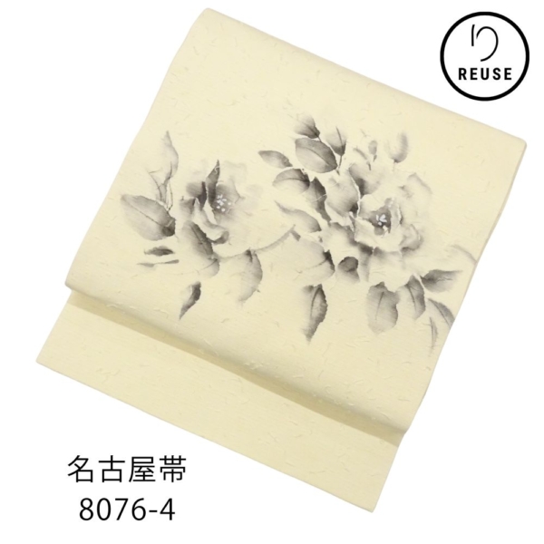名古屋帯 正絹 リユース 中古  かちん染め ひげ紬 アイボリー 薔薇模様 8076-4 (8050-01077) 着物 小紋 紬 洒落帯
