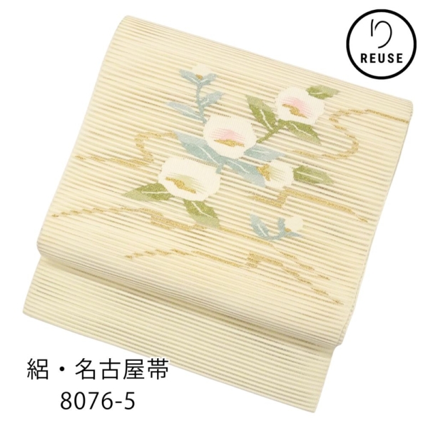 絽・名古屋帯 正絹 リユース 綴れ織  夏帯 刺繍 椿 アイボリー 8076-5 (8050-01078) お洒落帯 カジュアル セミフォーマル